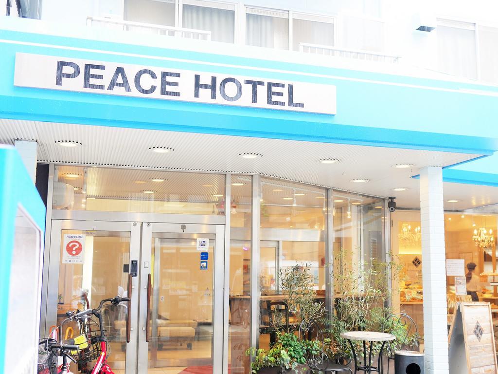 Hiroshima Peace Hotel Exterior foto