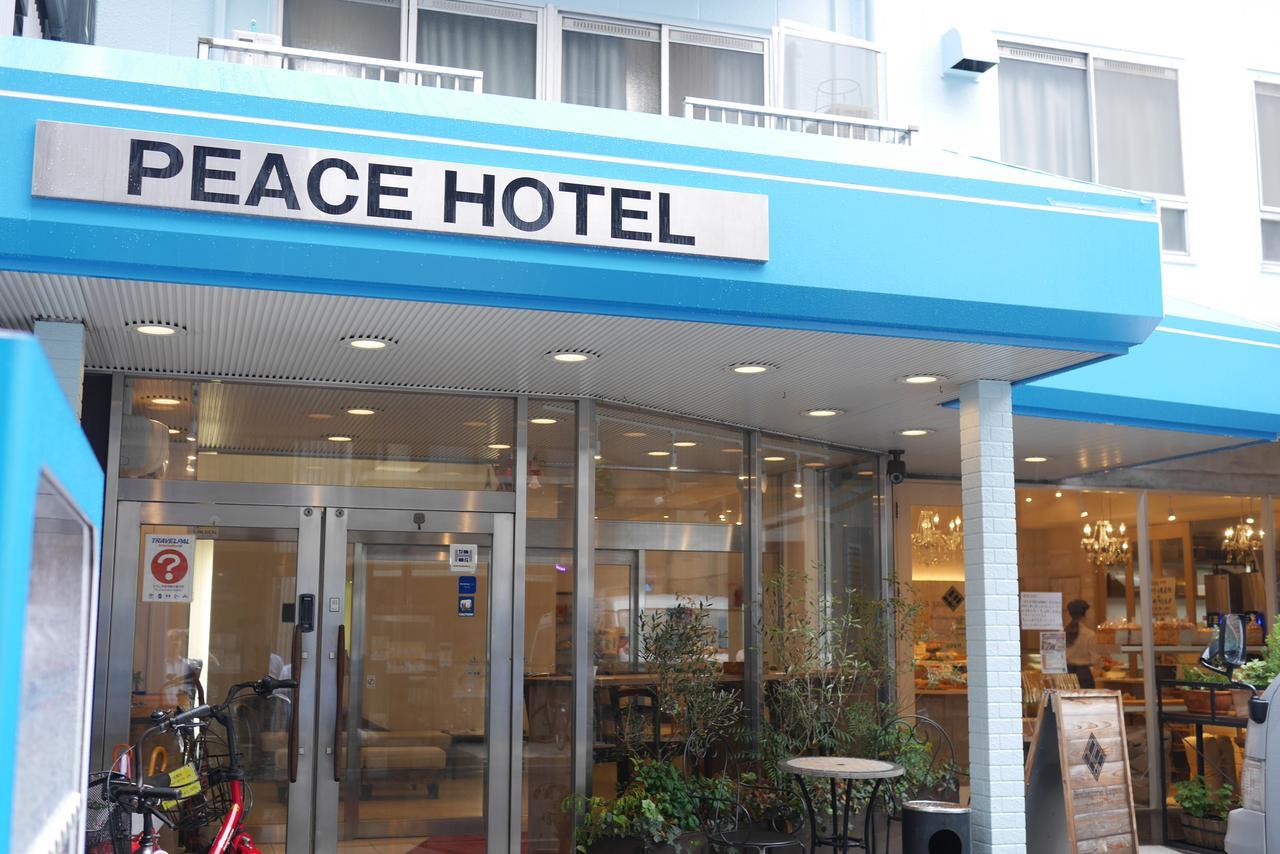 Hiroshima Peace Hotel Zimmer foto